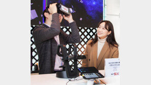 5G폰, 2기가 영화 4초면 다운로드