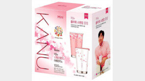 원두의 깊은 맛과 향 봄 내음과 함께 즐긴다 