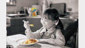 Since 1969… 50년을 함께한 모두의 카레