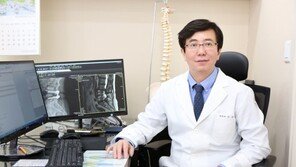 거북목 만성 통증증후군에 도침요법 효과