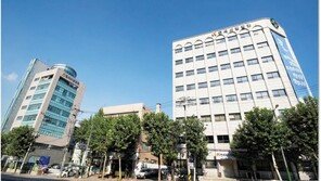 이젠 관절전문 ‘연세사랑병원’으로 불러주세요