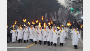 “산에 만세 하러 갔소” 청주에 울려 퍼진 뜨거운 ‘횃불만세운동’ 