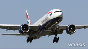 英 런던 출발 독일행 여객기, 실수로 스코틀랜드에 도착