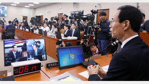 부동산 논란 국토장관 후보자 “국민 눈높이에 맞지 않았다”