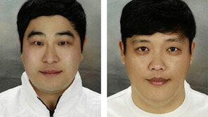 납치범 잡은 퀵서비스 기사 등 4명 LG 의인상