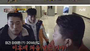 방탈출-마피아게임… 예능에 들어온 ‘추리의 맛’