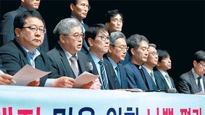 서울 자사고 “재지정 평가 거부”, 교육청 “0점처리 검토” 강경대응