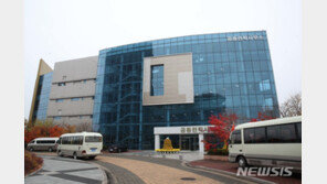 英텔레그래프 “北 연락사무소 복귀, 트럼프 추가제재 철회 연관” 