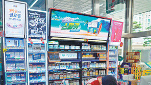 청소년 유혹하는 ‘학교앞 담배광고’