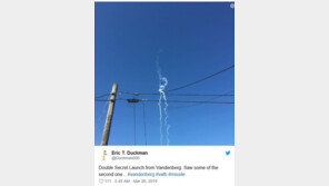 美 공군 “반덴버그기지에서 ICMB 요격 미사일 실험 이뤄져”