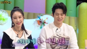 이사강♥론, 11세 차 연상연하…“아내 초등학교 3학년 때 태어난 남편”