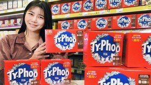 홈플러스, ‘타이푸 티’ 직수입 판매