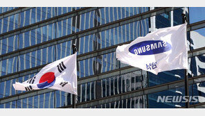 삼성전자 “1분기 실적, 시장 기대수준 하회 예상”…어닝쇼크 공식화