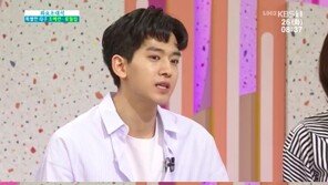 ‘아침마당’ 류필립 “미나와 돈 때문에 결혼했다는 오해, 힘들었다”