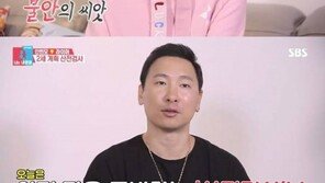 안현모 산전검사, 남편 라이머와 2세 계획…의사 “35세면 안 늦었다”