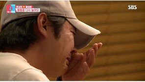 윤상현 오열 “아내도 얼마나 일 하고 싶을까…고맙고 미안해”