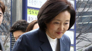박영선 후보자, 배우자 사단법인에 정치자금 사용 논란