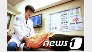 추나요법 내달 8일 건강보험 적용…1만~3만원만 내면 OK