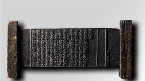 속초 신흥사서 가져간 불교경판 65년 만에 반환한 미군