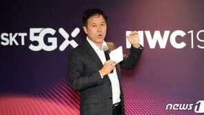 SKT, 4월 5일 세계최초 5G서비스…박정호 사장 “경제 활력될 것”