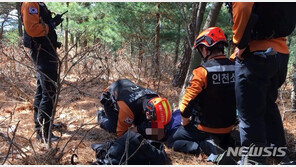 강화도 고려산 오르던 30대 등산객 숨져