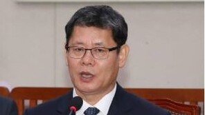 김연철 후보자 “천안함 ‘北폭침’ 정부 입장 그대로 따른다”