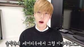 ‘정준영 폭로‘ 강혁민 “친구 팔아먹는다고? 한 번도 같이 논 적 없다”