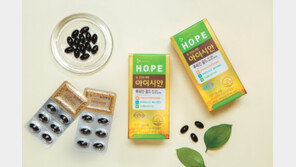 노화 가장 빨리 오는 ‘눈’ 어떻게 지킬까