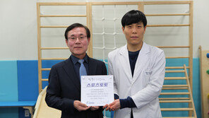 스포츠토토, 푸르메재단 넥슨어린이재활병원에 아동운동발달치료실 현판식 진행