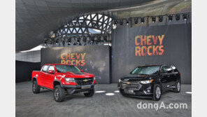 위기 벗어나는 ‘한국GM’, 경영정상화 시동…신차 등 ‘선물보따리’ 한가득