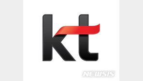 서초·강남 일부 KT 통신 장애…카드결제 등 차질