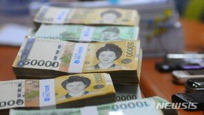 육군 상사, 인터넷 도박 7억 탕진…동료에게 억대 빌리기도