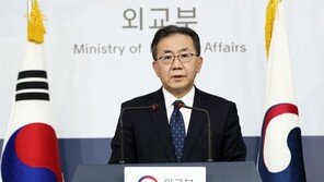 정부 “독도 부당 주장 日교과서 강력 규탄…즉각 철회해야”