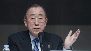 반기문 “북한, 현 상황 타파 위해 모종의 도발 가능성”
