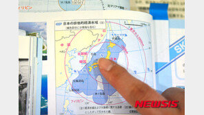 정부 “‘독도는 일본 땅’ 초등생 교과서 철회하라”…주한日대사 초치