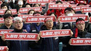 민주노총 27일 노동자대회…1만명 ‘국회 둘러싸기’ 퍼포먼스