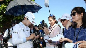 ‘세계 1위’ 박성현 원동력은 팬클럽 ‘남달라’…LPGA 집중조명