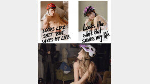 “X같지만 목숨 지켜” 속옷 차림 남녀 교통안전 캠페인 광고 논란