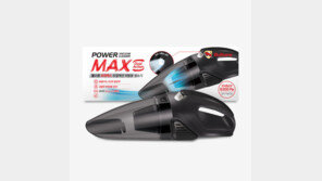 불스원, 초강력 차량용 청소기 ‘파워맥스 듀얼액션’ 출시
