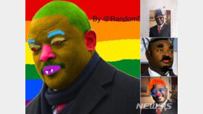 “소녀들 풀어달라”…부룬디 누리꾼들 대통령 얼굴에 낙서