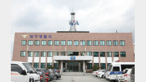 군청 경유 빼돌려 자기 차 넣고 공공근로에 갑질 공무원 3명 입건