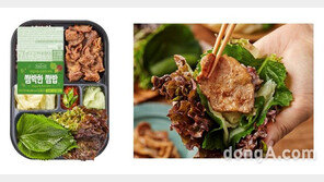 CU, 봄 시즌 한정 도시락 ‘쌈박한 쌈밥’ 출시