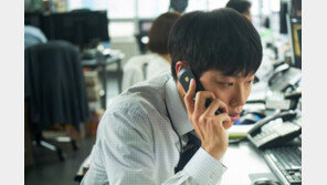 믿고 보는 배우, 류준열의 진화