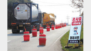 산업용지-공업용수 등 각종 기반시설 부족… “지방세 늘려야” 