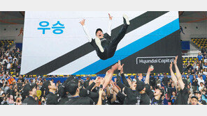 꿈에 도달한 전광인 스파이크… 세판으로 끝냈다