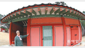 화사하면서도 자연스러운 색감… 더 환해진 ‘神의 정원’