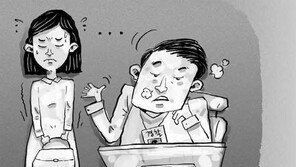 男경찰이 피해여성 앞에서 몰카영상 확인… “말 못할 수치심”