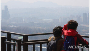 [날씨] 서울 등 일부 지역 비…오전 전국 미세먼지 ‘나쁨’