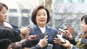 27일 장관 후보자 3명 청문회…‘野 vs 박영선’ 공방 초점