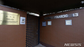 반북단체 ‘자유조선’, 스페인 北대사관 습격 “우리가 했다”